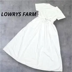 LOWRYS FARM ホワイトロング　ドッキングワンピースSS 半袖レディース