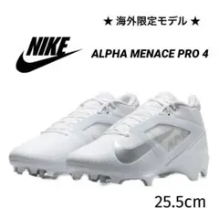 2026年最新】ラクロス スパイクの人気アイテム - メルカリ