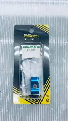 にゃんたむ様 リクエスト 2点 まとめ商品