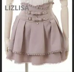 LIZLISA 2連リボンベルトスカパン