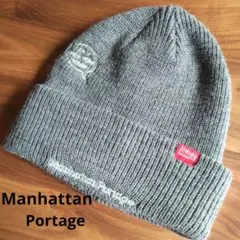 ManhattanPortageニット帽ビーニー グレー マンハッタンポーテージ