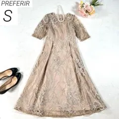 PREFERIR　ドレス　レース　刺繍　花柄　バックリボン　結婚式　ベージュ　Sのサムネイル