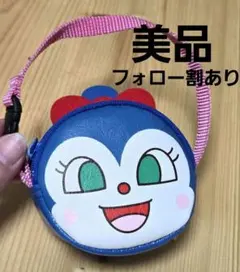 【早い者勝ち】コキンちゃん ミニポーチ ポシェット