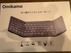 折りたたみ ワイヤレスキーボード 白　(ジャンク品)