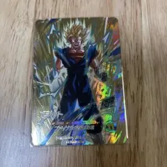 ドラゴンボールスーパーダイバーズ SDVA-002 福引ふくびきベジット GDR