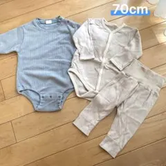 バースデイ 70cm ロンパース 肌着 ズボンセット