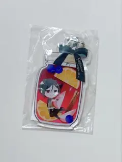 Item thumbnail for item 0817b9f9-2e8c-4799-b0c6-e433069286f8