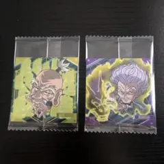 ハンターハンター　シール　ウエハース　ネテロ　ゼノ　おじいちゃんセット　NN