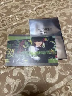 うたの★プリンスさまっ♪TABOO NIGHT XXXXクリアカード【寿嶺二】