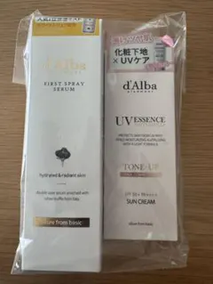 d'Alba First Spray Serum & UV Essenceセット