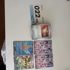 ポケモンカードゲームスタートデッキ100SRARセットドラゴンボールカードセットのサムネイル