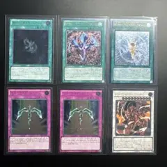 遊戯王 6枚セット レリーフ RUM レッド・デーモンズ・ドラゴン・タイラント