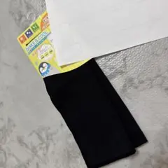 SHAKE & COOL キッズ マフラータオル ブラックのサムネイル