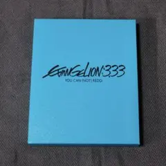 Item thumbnail for item c072e1b4-9c38-4b72-8808-089af4832905