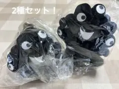 【sakura様専用】2種セット　万博　黒ミャクミャクぬいぐるみS