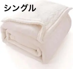 Item thumbnail for item 8776de96-1c74-4833-b4a5-33c30561e5d9