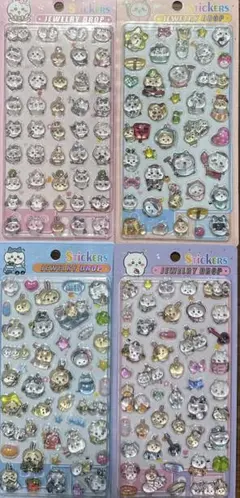 タイム特売セール中⭐︎見つけた人ラッキー⭐︎★ちいかわ★硬質立体シール