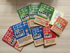 Item thumbnail for item f63eb6cd-5133-4ebd-bc7c-1d8ca49deabb