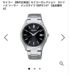 Item thumbnail for item 0cacf603-fbb2-43a4-b3b7-95970b9742a8