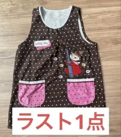 Item thumbnail for item 92d937c4-094a-444c-a741-8d1752359f5b