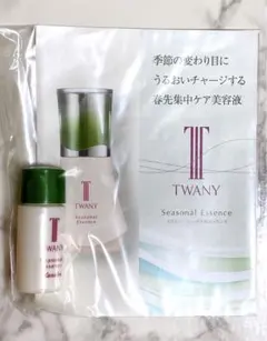 カネボウ　トワニー　シーズナルエッセンス