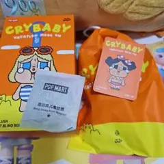 CRYBABY VACATION MODE ON ぬいぐるみペンダント