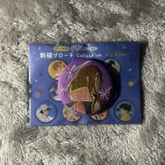 ジブリ ハウルの動く城 ハウル 刺繍缶バッジ 刺繍ブローチ