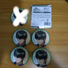 銀魂 土方十四郎 缶バッジ25個セット Amazon.co.jp: 銀魂 土方十四郎 真選組動乱篇 缶バッジ 2点