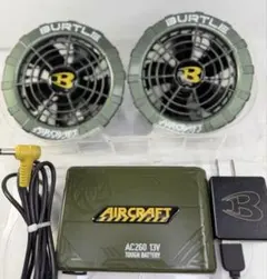 76 空調服 バートルエアークラフトのフルセット22V HOOH サンエス