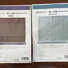 Item thumbnail for item 96dc6e4b-3e0a-4604-a019-733dca53be90