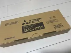 Panasonic RQ-V35 カセットプレーヤー ラジオ 外箱 付属品付 - メルカリ