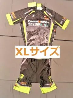 2026年最新】ミク サイクルジャージの人気アイテム - メルカリ