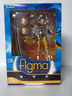 figma マブラヴ オルタネイティヴ トータル・イクリプス 篁唯依 170