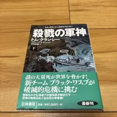 Ken様 リクエスト 2点 まとめ商品