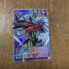 2026年最新】フレイムウィングマン オーバーラッシュの人気アイテム