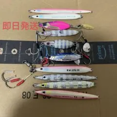 2026年最新】撃投ジグの人気アイテム - メルカリ