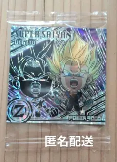 2026年最新】ドラゴンボール ウエハース ベジットの人気アイテム