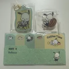 Pochacco キーホルダーセット