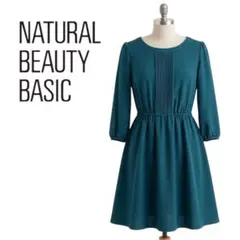 ナチュラルビューティーベーシック　ワンピース　ウエストゴム　七分袖 フレア　綺麗