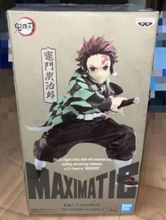 鬼滅の刃 竈門炭治郎 フィギュア