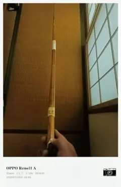 2026年最新】竹弓 肥後三郎の人気アイテム - メルカリ