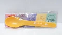 Item thumbnail for item 020a446d-ca38-4eba-b08e-f580fc1965fa