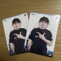 第五人格 IJLカード AXIZ TuNa