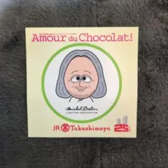 Item thumbnail for item 45f264ed-c59a-42fa-b6c4-0fc51d84cbf9