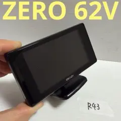 コムテック ZERO 62V レーダー探知機