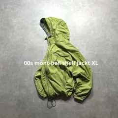 チ*ー様 00s montbell shell jackt 黄緑 XL y2k