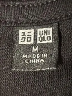 UNIQLO ユニクロ エアリズムコットンTシャツ ブラック M 半袖