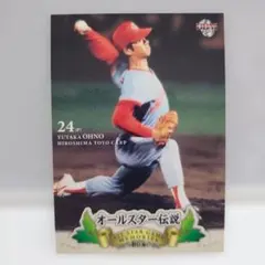 2026年最新】カープ 大野豊の人気アイテム - メルカリ