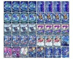 2026年最新】水魔導具の人気アイテム - メルカリ