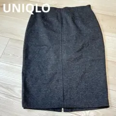 【ユニクロ】UNIQLO タイトスカート ダークグレー ウエストゴム スリット